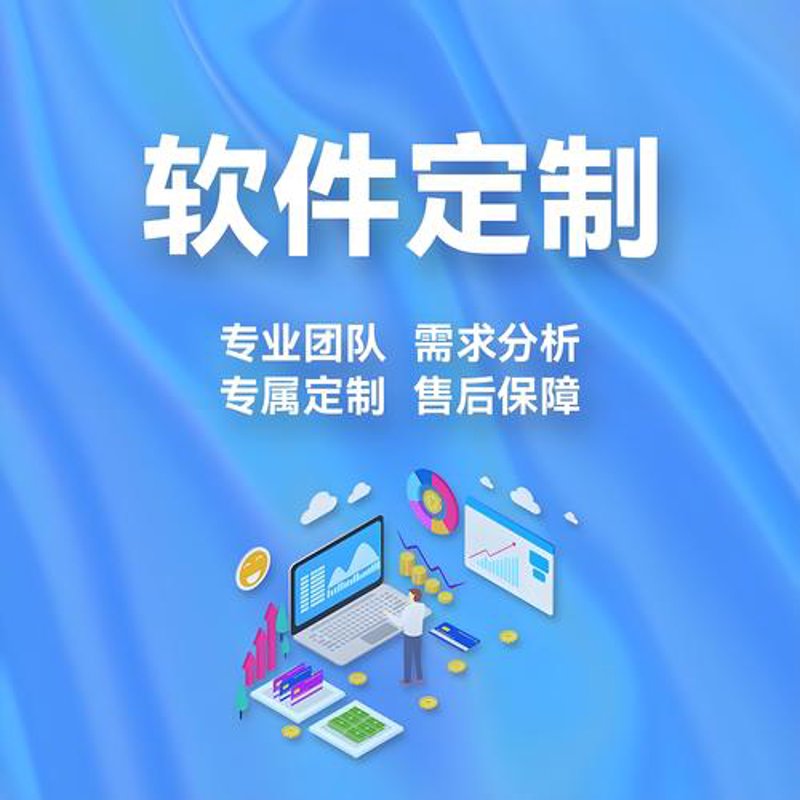 海口网站建设:紧跟时代步伐,打造品牌新阵地