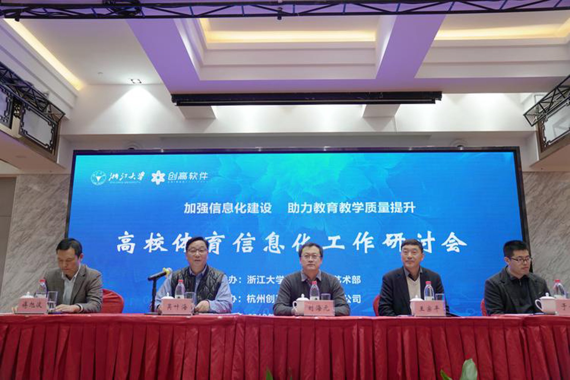 软件开发:技术潮流与未来趋势